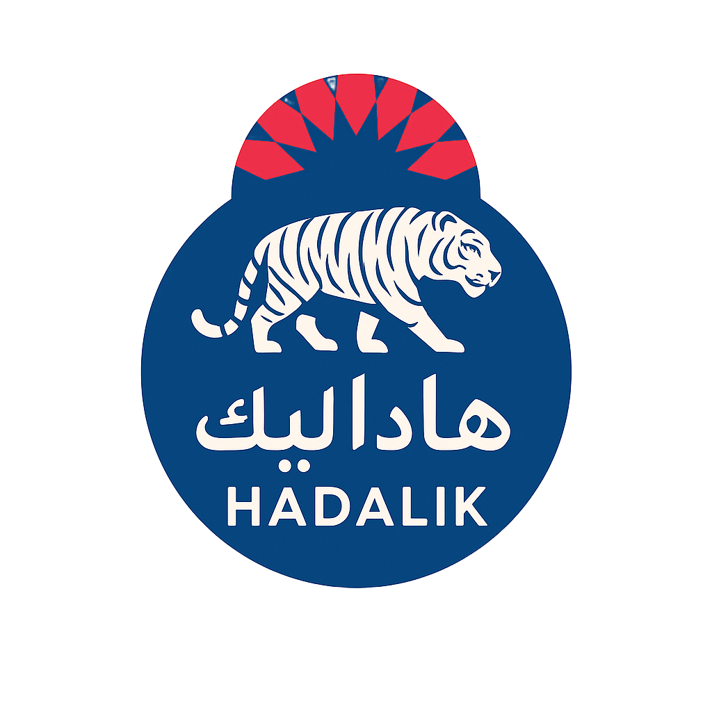 Hadalik Logo